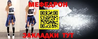 MDMA Premium VHQ Берёзовский