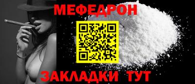 MDMA Premium VHQ Берёзовский