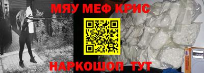 героин Кизилюрт