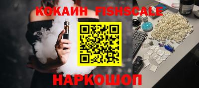 MDMA Premium VHQ Берёзовский