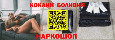 мяу мяу мука Беслан