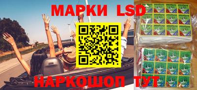 MDMA Premium VHQ Берёзовский