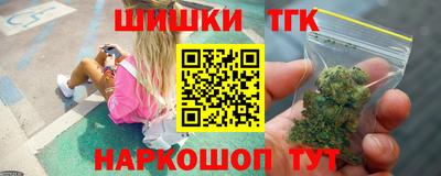 MDMA Premium VHQ Берёзовский