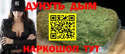 МДМА Керчь