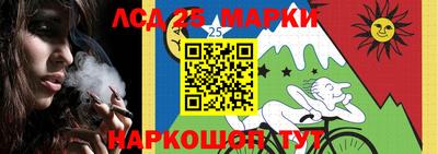 мяу мяу мука Беслан