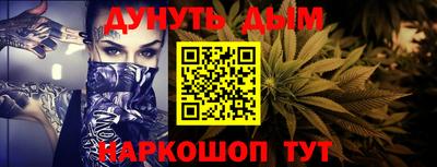 MDMA Premium VHQ Берёзовский