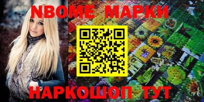 мяу мяу мука Беслан