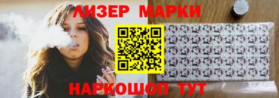 MDMA Premium VHQ Берёзовский
