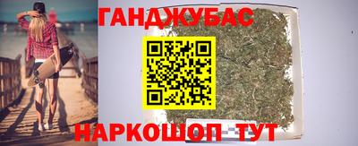 мяу мяу мука Беслан