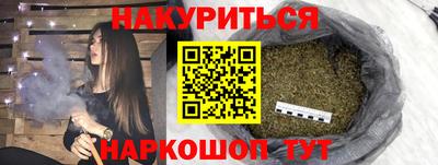 мяу мяу мука Беслан