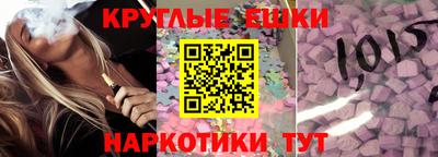 сатива Бийск