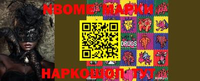 MDMA Premium VHQ Берёзовский