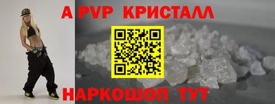 MDMA Premium VHQ Берёзовский