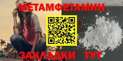 MDMA Premium VHQ Берёзовский