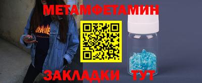 MDMA Premium VHQ Берёзовский