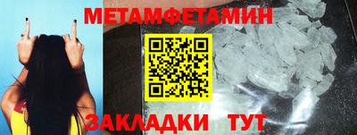 MDMA Premium VHQ Берёзовский