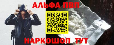 MDMA Premium VHQ Берёзовский