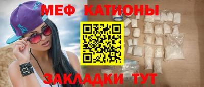 амфетамин Кизляр