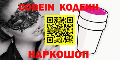 MDMA Premium VHQ Берёзовский